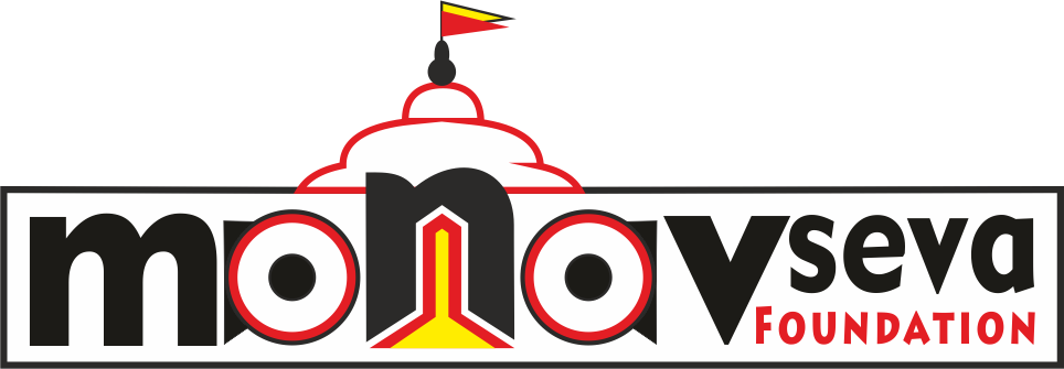 Manavseva Foundation